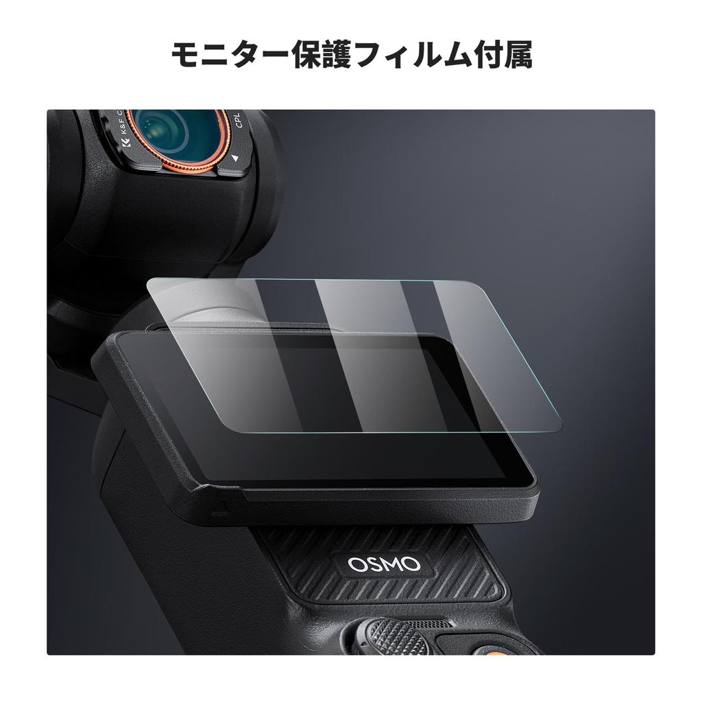Концептуальный магнитный фильтр для DJI OSMO Pocket CPL Черный Туман Смягчение Контраст Снижение Света Нано и K&F 3, + 1/4 + ND2-32, Эффект, Улучшение,