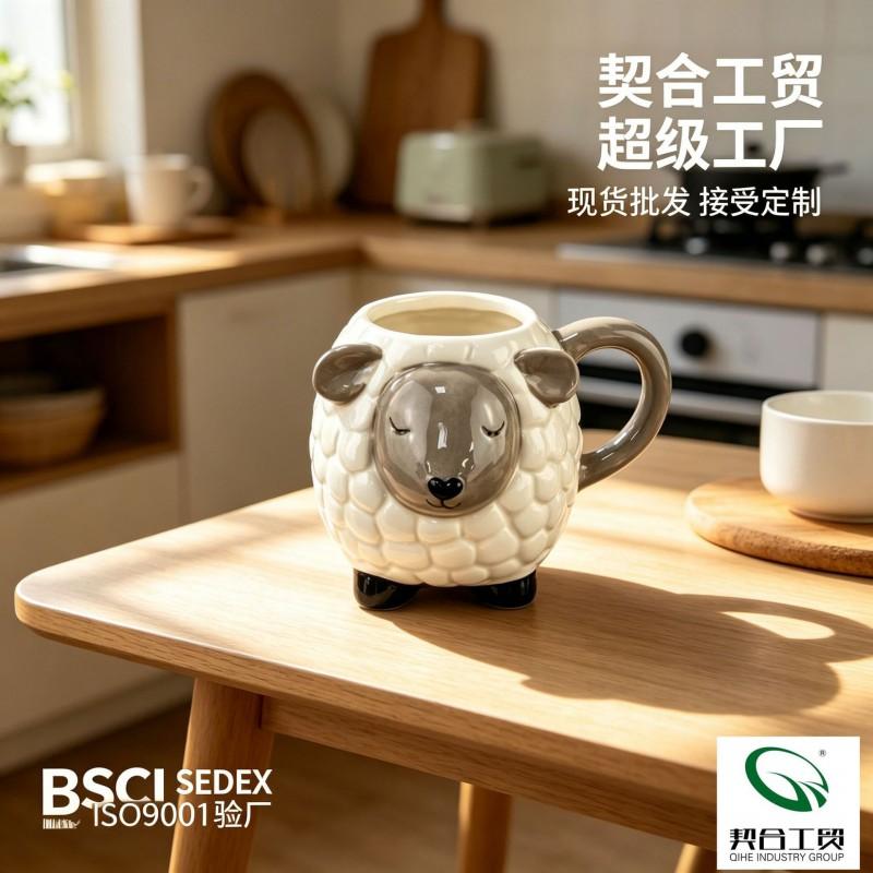 3D Cartoon Sheep Ceramic Mug Cute Animal Coffee Cup 500-600ml Daily Use