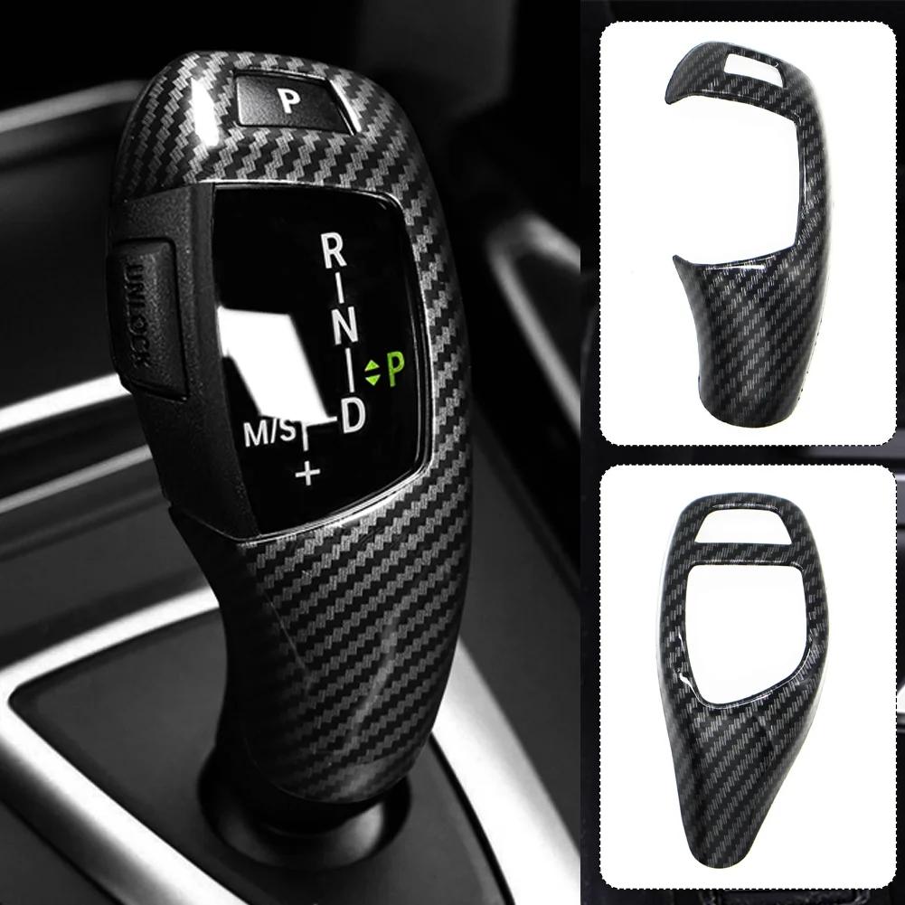 Текстура из углеродного волокна для BMW F30 F10 F15 F07 F20 F21 F22 F32 F34 F35 5GT рамка панели переключения передач автомобиля крышка ручки переключения передач отделка головы