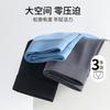 Men's Comfortable Breathable Underwear