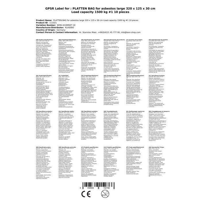 МЕШОК ДЛЯ ПЛИТ для асбеста большой 320 x 125 x 30 см грузоподъемность 1500 кг #1 10 штук