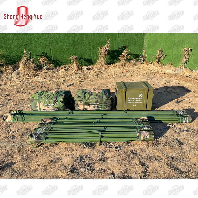 Shenghhengyue 72sqm Camping Dining Tent