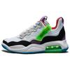 Air MA2 GS Белый Зеленый Синий Фиолетовый CW6594-100