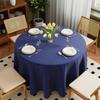 Однотонные круглые скатерти Декоративные Свадебный банкет Кухня Дом Обеденная вечеринка Накрытие для стола Чайная салфетка Диаметр 127~304 см