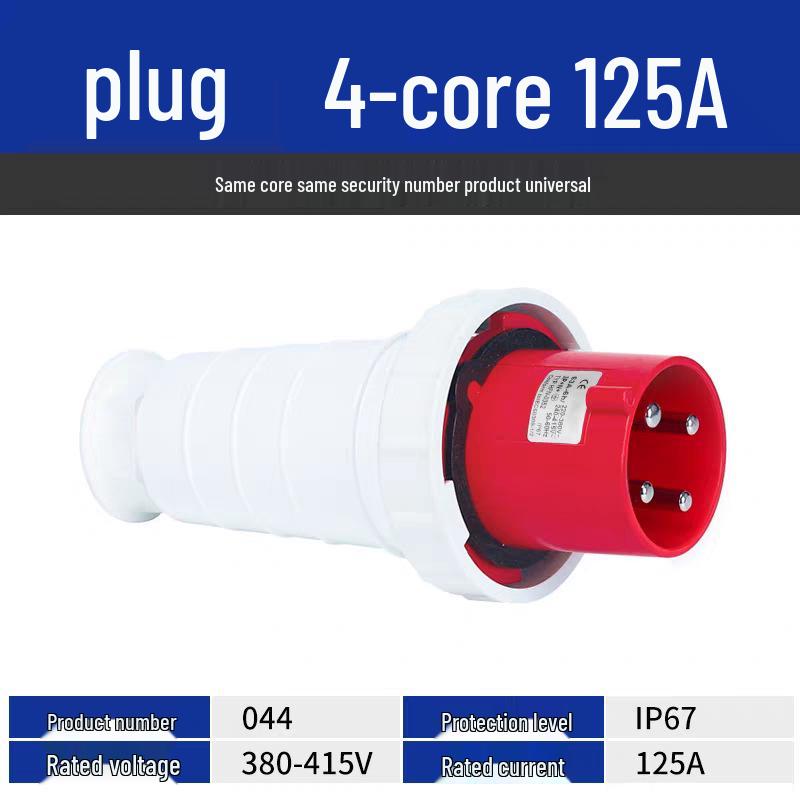 IP67 Waterproof Industrial Connector, 63A/125A, Male-Female, 3-5 Pin, Non-Explosion-Proof Plug Socket