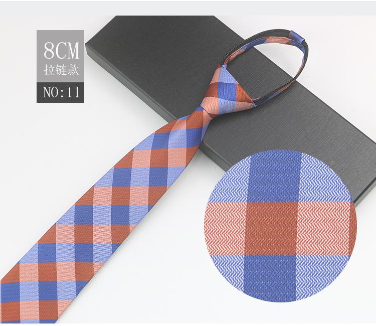 Business Zipper Men'S Work Meeting Banquet Host Easy Pull No Knot Stripes Professional Suit Gentleman'S Tie