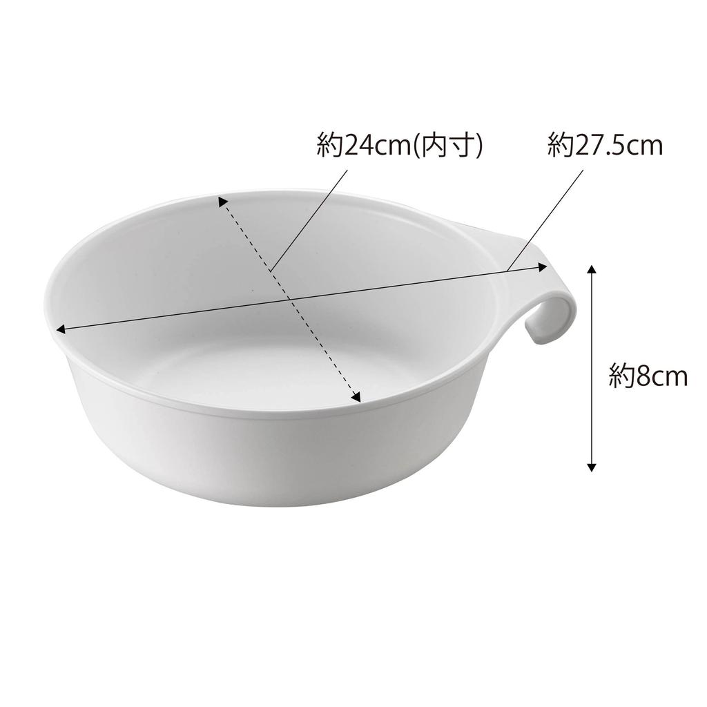 Yamazaki Магнитный x D24 x Дышащий и 7322 и Липучка Ванна, Белый, Прибл.. Ш27,5 В8см, ТУМАН, Быстросохнущий,