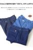 Dickies Джинсы US874 18452800 (34 дюйма, Индиго)