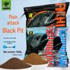 pond battle comprehensive bait set 1400g powder