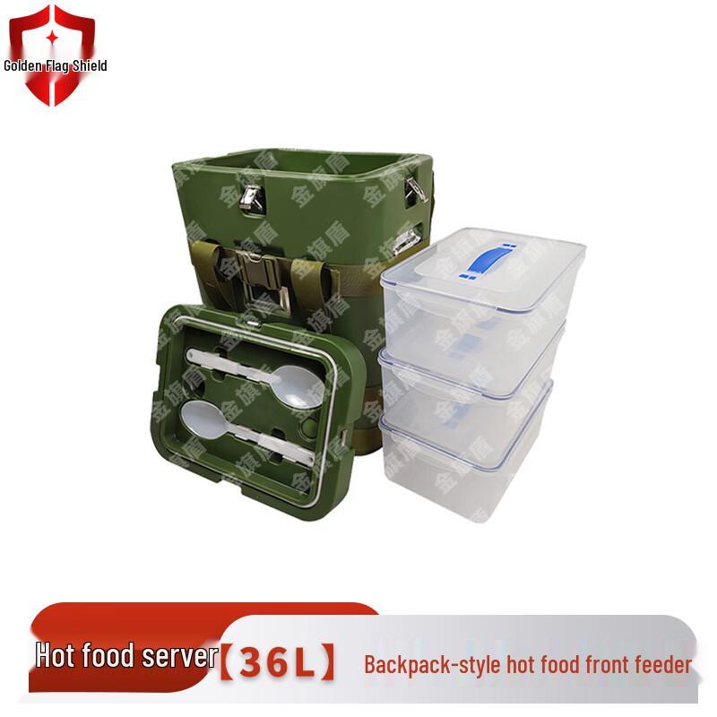 Jin Qidun Профессиональное снаряжение для хранения продуктов питания и логистики на открытом воздухе