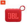 JBL Портативная Bluetooth-колонка GO4