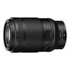 Макрообъектив Nikon NIKKOR Z MC 105mm f/2.8, S-Line с VR, Полнокадровый фикс-объектив с байонетом Z