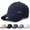Seasonal Shade Baseball Cap Men'S Casual Sunscreen Quick Drying Cap Outdoor Versatile Breathable Fishing Sports Cap