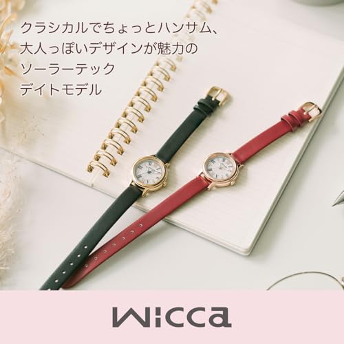 Женские часы CITIZEN Wicca KH4-963-14