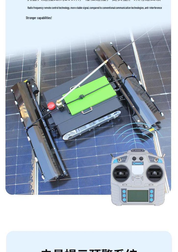 Haofu Yutong Remote-Controlled Solar Panel Cleaning Robot