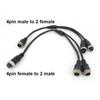 M12 4Pin  Y Splitter Aviation Head To Aviation Head Male To 2 Female To 2 Male 4 Core Extension Cable Adapter for CCTV Camera