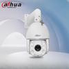 Dahua 8MP 360° Outdoor PTZ Dome Camera with Infrared Night Vision CN Plug (adapter Included)