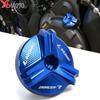 Новинка для Yamaha TRACER 7/GT 2022 2023 Tracer 7gt аксессуары для мотоциклов, заглушка наполнителя масла двигателя, крышка, винт