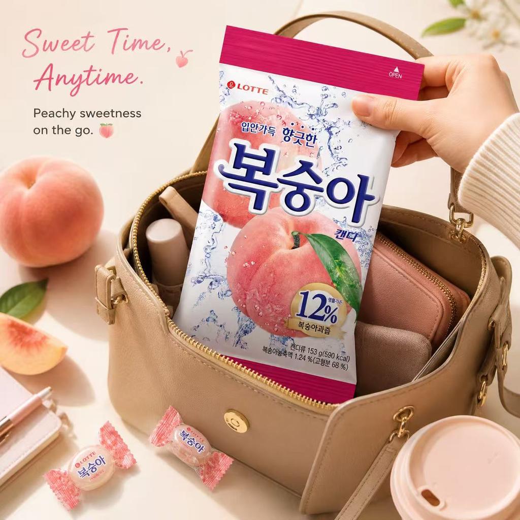 Леденцы Lotte со вкусом персика 153 г | Аутентичный вкус персика, Освежающая не приторная сладость, Индивидуальная упаковка