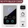 Anbernic RG477V Retro Handheld Video Game Console Video Player 4.7 LTPS In-Cell Display Android14 5G SOC Chip PSP PS2 RG 477V