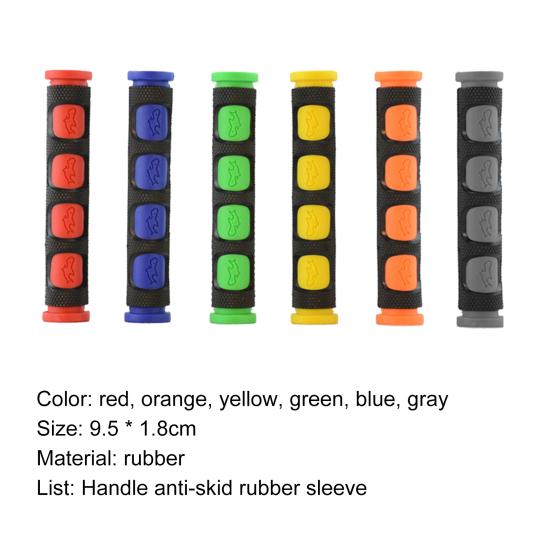 Мягкий противоскользящий тормозной рукав, ручка мотоцикла, силиконовый защитный чехол для велосипеда