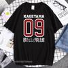 Cartoon Kageyama Tobio Anime Tshirts Unisexs Hip Hop Fashion Funny Tee Shirts Casual Brand Tops Volleyball Club Unisex Tshirt