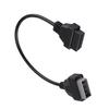 Диагностический кабель адаптера OBD2 14-контактный на 16-контактный для Nissan