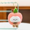 Cute simulated fruit series plush toys, bag pendants, decorative keychains, birthday gifts for men and women