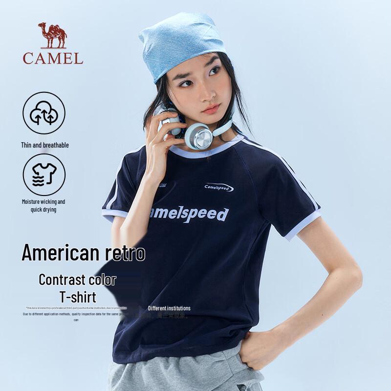 Camel Ретро-футболка в стиле color block с быстрой сушкой для мужчин и женщин