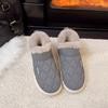 Зимние новые хлопковые туфли на одной педали, нескользящие, на мягкой подошве, на толстой подошве, папины туфли, теплые и бархатные домашние туфли, комнатные хлопковые тапочки