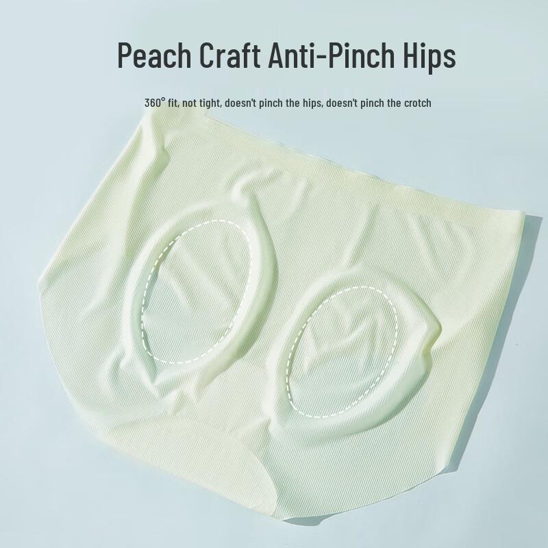 Maoren Women's Ice Silk Seamless Mid-Waist Briefs 4-Pack