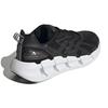 Adidas Ventice Climacool Черные Белые Мужские Кроссовки Основной Черный Облачно-Белый GZ0664
