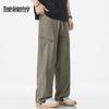 Mark Fairwhale Men's Summer Cooling Wide-Leg Quick-Dry Casual Pants