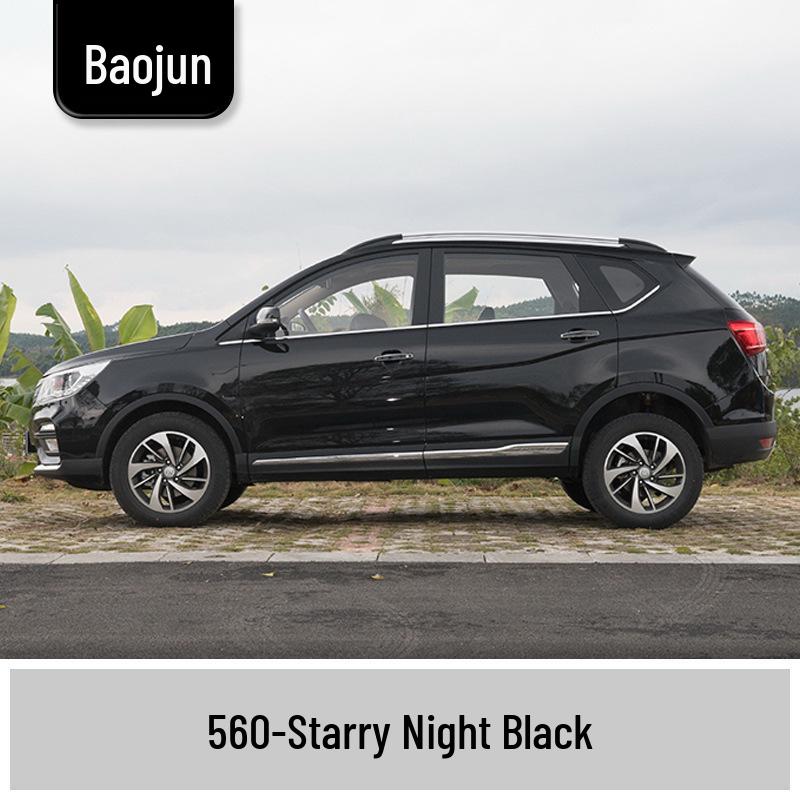 Маркер-подкраска для Baojun 310/310W: Полный набор для ремонта царапин на автомобиле