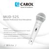 Микрофон CAROL MUD-525 )