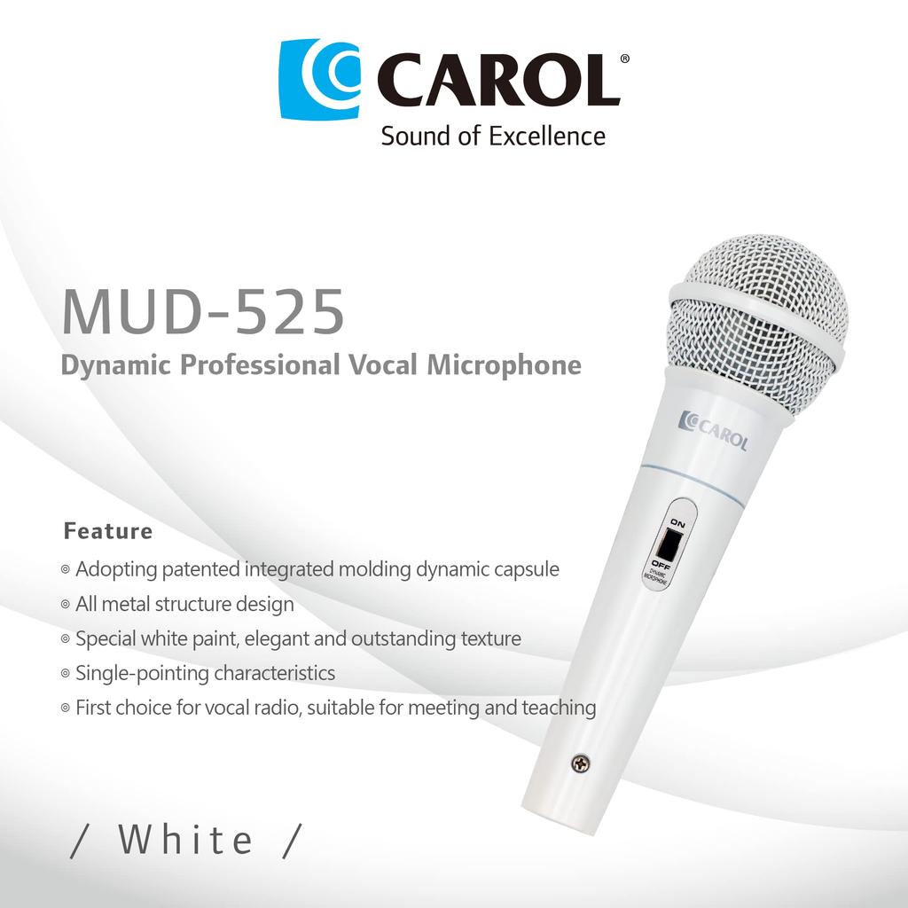 Микрофон CAROL MUD-525 )