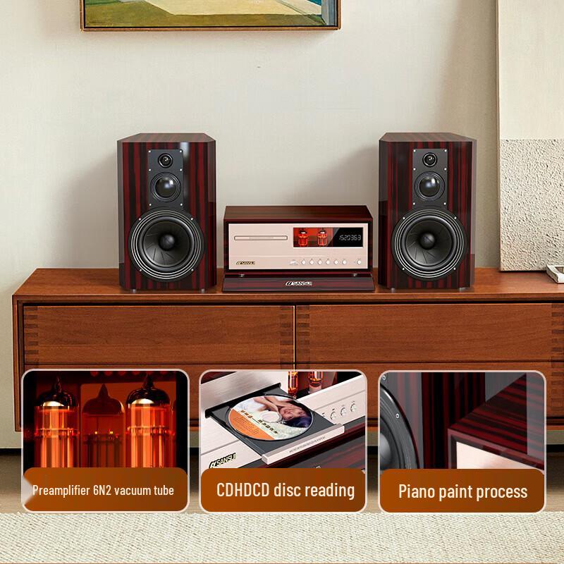 SANSUI N5 HIFI Tube Amplifier Audio System (CN version)