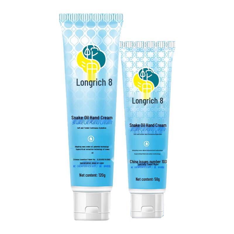 Longrich Snake Oil Hand Cream Duo Pack