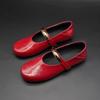 Niche Literary Style Metal Flat Mary Jane Shoes Women's Round Head Retro Temperament Single Shoes