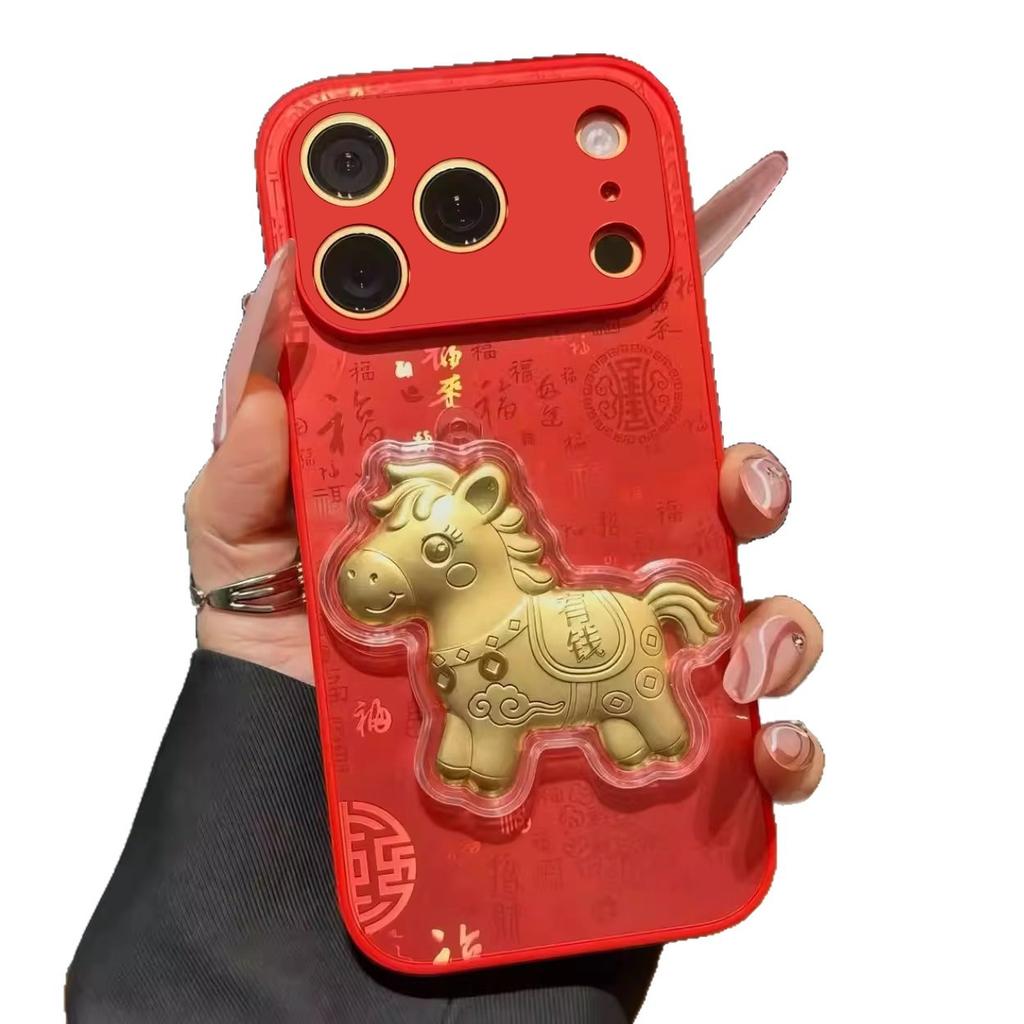 Получите деньги скоро, красный Baifutu подходит для Apple 17promax16/15pro Чехол для мобильного телефона Год Лошади Huawei
