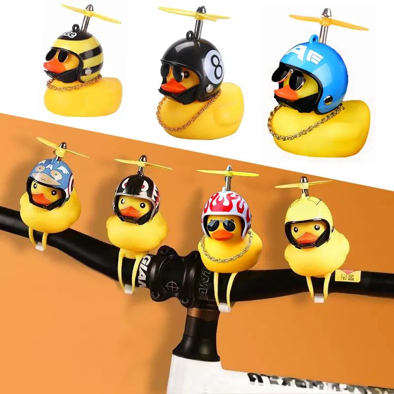 New Car Cute Wind-breaking Duck Interior Broken Wind Small Yellow Duck with Helmet Airscrew Cycling Decoration Ornament Decor