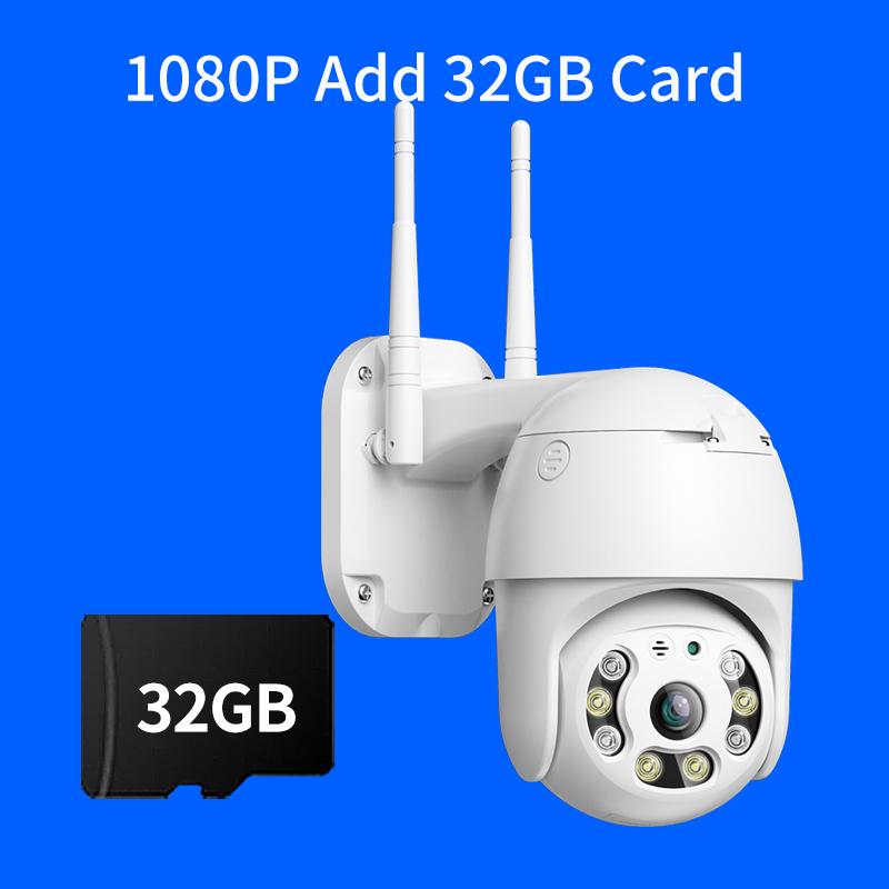 IP-камера ЕС с углом обзора 355°, 2 МП, 1080P, уличная IP65, водонепроницаемая камера видеонаблюдения, защита безопасности, AI, обнаружение человека, беспроводная связь, Wi-Fi, H.265, наблюдение CamearAA