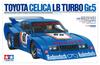 Tamiya Grand Prix Collection Series 72 Toyota Celica LB Turbo Plastic Model Kit 20072 1/20 No. Gr.5
