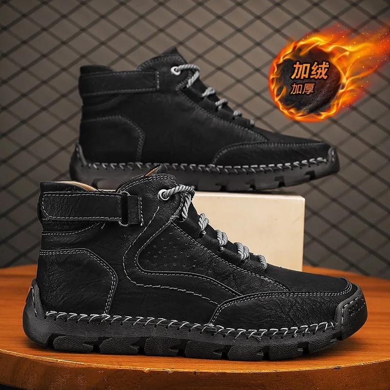 Модная мужская обувь ручной работы, ботинки больших размеров, повседневная обувь, удобные мягкие ботильоны, уличные нескользящие износостойкие ботинки 2025