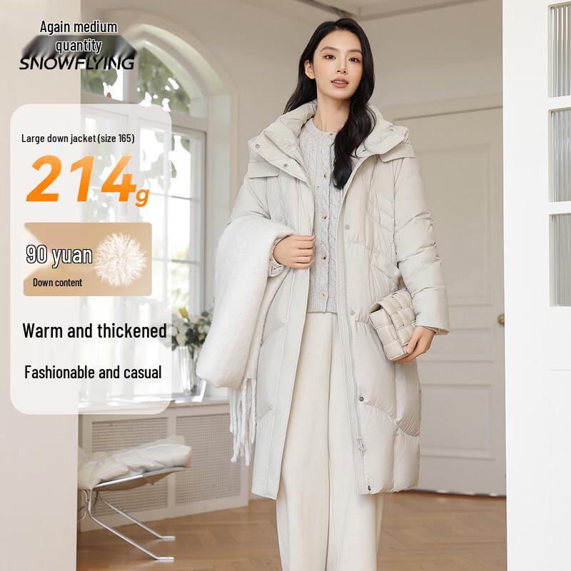SNOWFLYING Women's Long Hooded 90% Duck Down Jacket