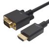 Horlick HDMI To VGA Conversion Cable 1m HAVG10-708BB