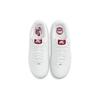 Nike Кроссовки унисекс Air Force 1 Low I Believe Daruma белые DD9941-100
