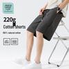JEANSWEST LIFE Мужские хлопковые шорты с мультяшным принтом MZS