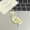 Cute Little Cat Fish Keychain Creative Personalized Pendant Keyring  Phone Charms Car Key Accessories Schoolbag Pendant