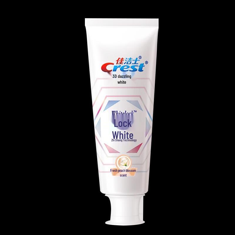 Crest Lock White Ultimate Technology Whitening Toothpaste Multi-Pack